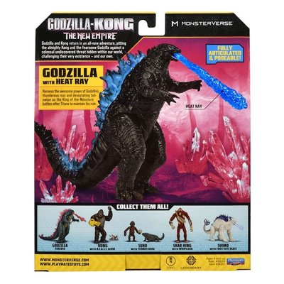 Godzilla X Kong Aksiyon Figür - Godzilla 15 cm