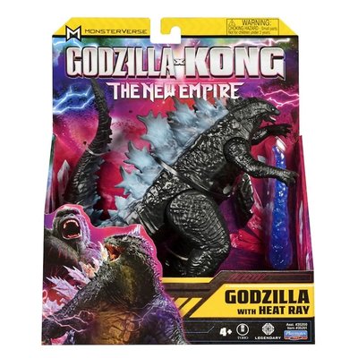 Godzilla X Kong Aksiyon Figür - Godzilla 15 cm