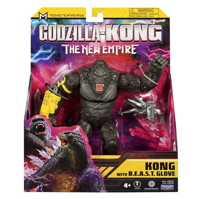 Godzilla X Kong Aksiyon Figür - Kong 15 cm