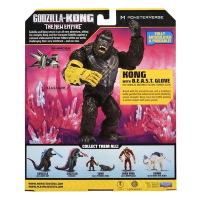 Godzilla X Kong Aksiyon Figür - Kong 15 cm