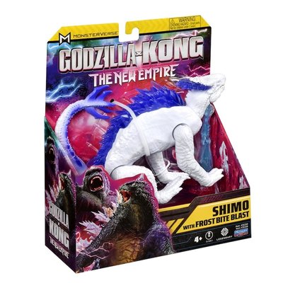 Godzilla X Kong Aksiyon Figür - Shimo 15 cm