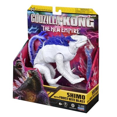 Godzilla X Kong Aksiyon Figür - Shimo 15 cm