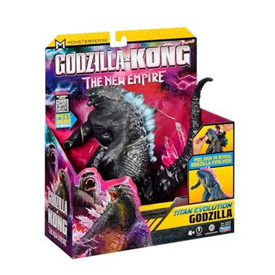 Godzilla X Kong Delüks Aksiyon Figür - Godzilla 18 cm