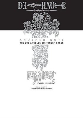 Death Note Another Note: The Los Angeles BB Murder Cases (Death Note Another Note: The Los Angeles