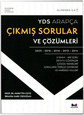 YDS Arapça Çıkmış Sorular ve Çözümleri - Alanında İlk!