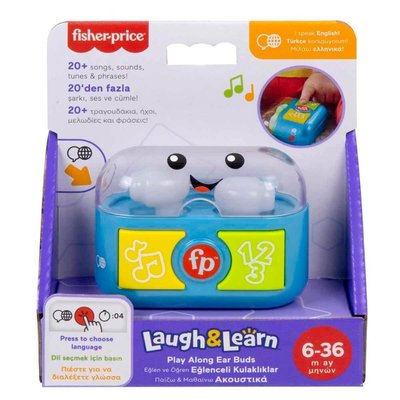 Fisher Price Sesli ve Işıklı Eğlenceli Kulaklıklar HWY47 