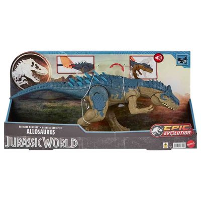 Jurassic World Sesli Süper Güçlü Allosaurus Figürü 43 cm HRX50