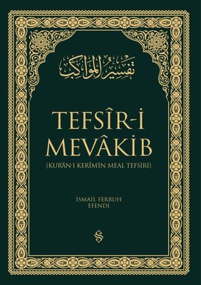 Tefsir-i Mevakib - Kur'an'ı Kerim'in Meal Tefsiri Seti - 2 Kitap Takım