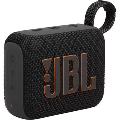 JBL Go4 Bluetooth Hoparlör IP67 Siyah