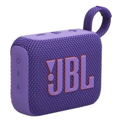 JBL Go4 Bluetooth Hoparlör IP67 Mor