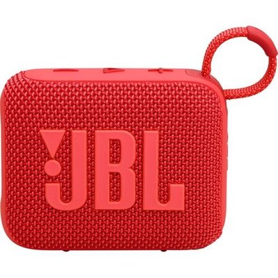 JBL Go4 Bluetooth Hoparlör IP67 Kırmızı