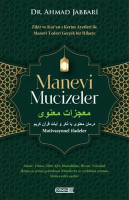 Manevi Mucizeler