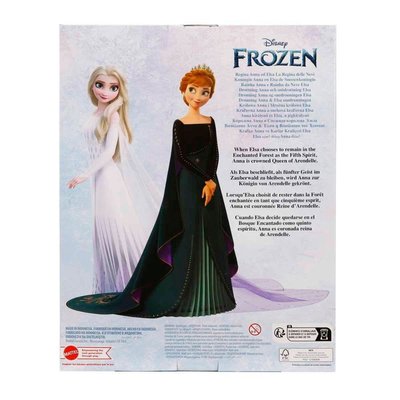 Disney Frozen Anna ve Elsa 2’li Paket HMK51