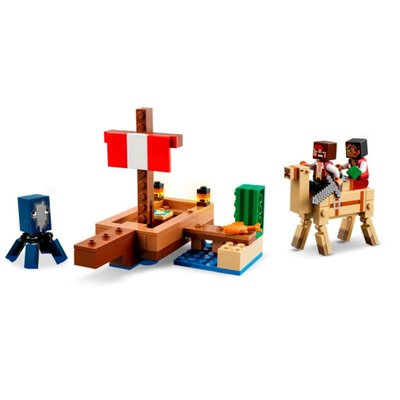 Lego Minecraft Korsan Gemisi Yolculuğu 21259