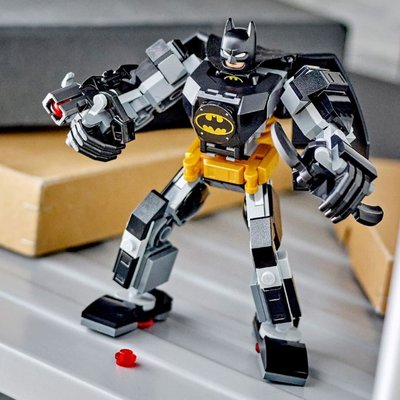 Lego Batman Batman Robot Zırhı 76270