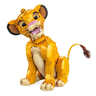 Lego Disney Simba 43247