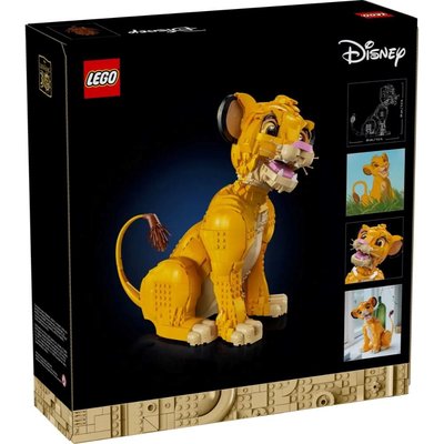 Lego Disney Simba 43247