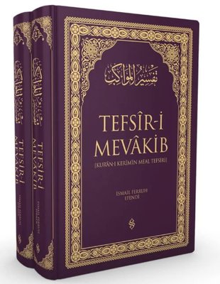 Tefsir-i Mevakib - Kur'an-ı Kerim'in Mesal Tefsiri Seti - 2 Kitap Takım - Lila Kapak