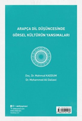 Arapça Dil Düşüncesinde Görsel Kültürün Yansımaları