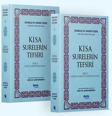 Hak Dini Kur'an Dili'nden Kısa Surelerin Tefsiri Seti - 2 Kitap Takım