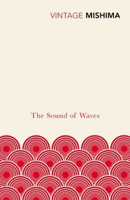 The Sound Of Waves