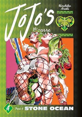 JoJo's Bizarre Adventure: Part 6--Stone Ocean Vol. 4 (JoJo's Bizarre Adventure: Part 6--Stone Ocean