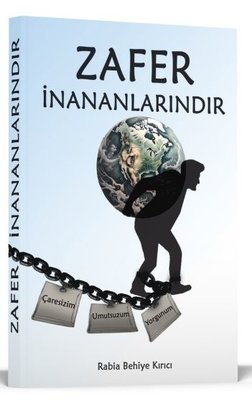 Zafer İnananlarındır