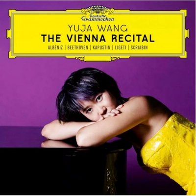 The Vienna Recital Plak