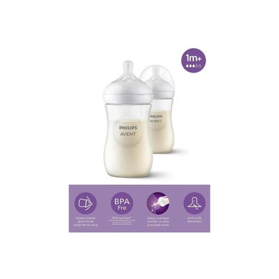 Philips Avent Natural Response PP 2'li Biberon Seti 1+ Ay 260ml 