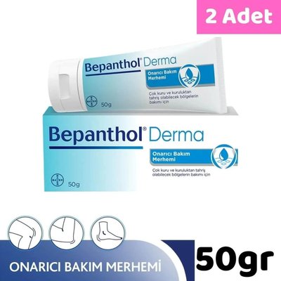 Bepanthol Cilt Bakım Kremi 30 Gr Ve Onarıcı Bakım Merhemi 50 Gr