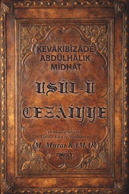 Usul-ü Cezaiyye