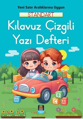 Standart Kılavuz Çizgili Yazı Defteri 19 x 27