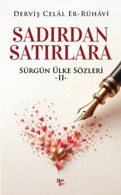 Sadırdan Satırlara - Sürgün Ülke Sözleri 2