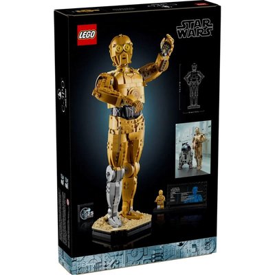 Lego Star Wars C-3PO 75398