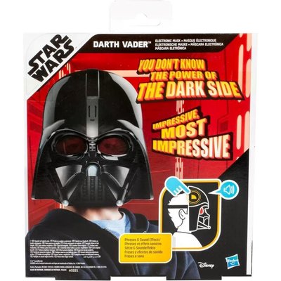 Star Wars Darth Vader Elektronik Maske 