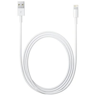  Apple Lightning - USB Kablosu (05 m) - ME291ZM