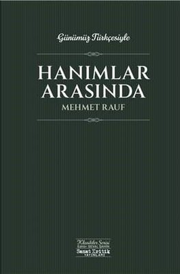 Hanımlar Arasında