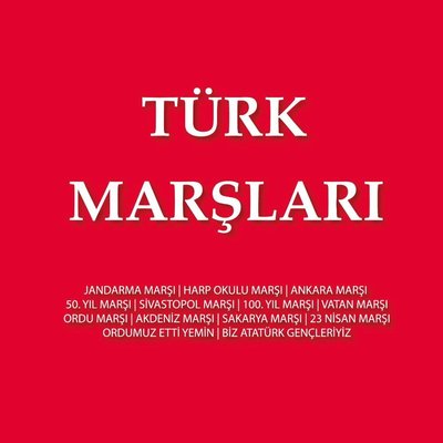 Türk Marşları Plak