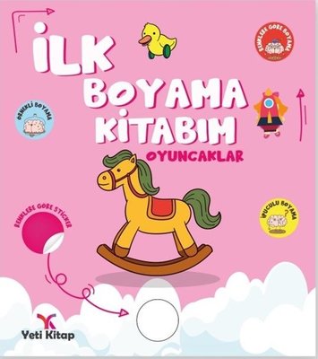 İlk Boyama Kitabım - Oyuncaklar