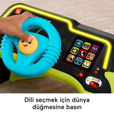 Fisher Price Sesli ve Işıklı Eğlen ve Öğren İlk Arabam HYR91