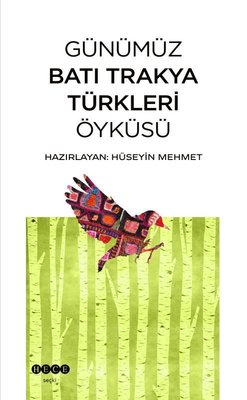 Günümüz Batı Trakya Öyküsü