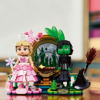 Lego Wicked Elphaba ve Glinda Figürleri 75682