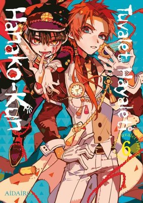 Tuvalet Hayaleti Hanako - Kun 6. Cilt