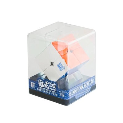 Moyu Meilong 2x2  Magnetic Cube 2M Plastik Box