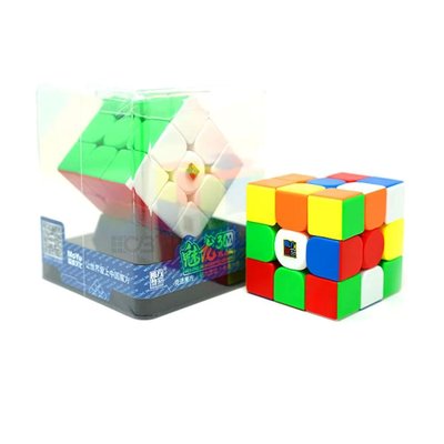 Moyu Meilong 3x3 Magnetic Cube 3M Plastik Box