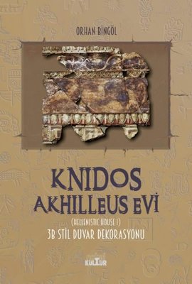 Knidos Akhilleus Evi - 3B Stil Duvar Dekorasyonu