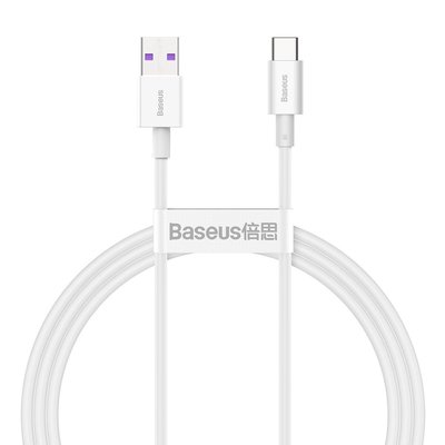 Baseus Superior 66 W 1 m USB to Type-C Hızlı Şarj Kablosu