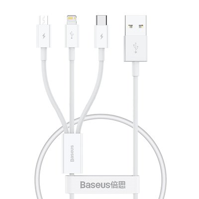 Baseus Superior 3in1 Hızlı Şarj Özellikli USB to M+L+C 3.5A Kablo 0.5m.