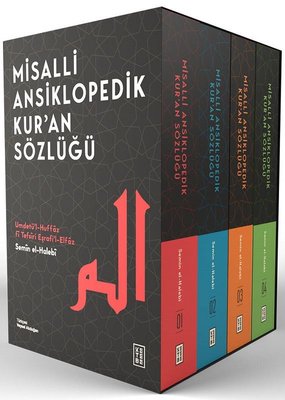 Misalli Ansiklopedik Kur'an Sözlüğü Seti - 4 Kitap Takım - Kutulu