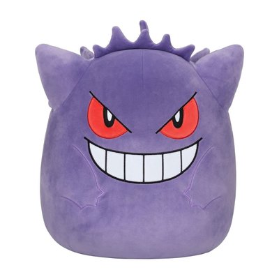 Squishmallows Pokemon Serisi Gengar Pelüş 36 cm